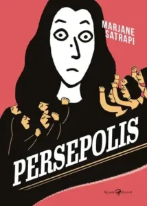 Persepolis edizione Integrale