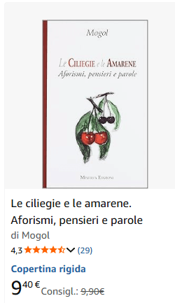 ice screenshot 20250711 172131